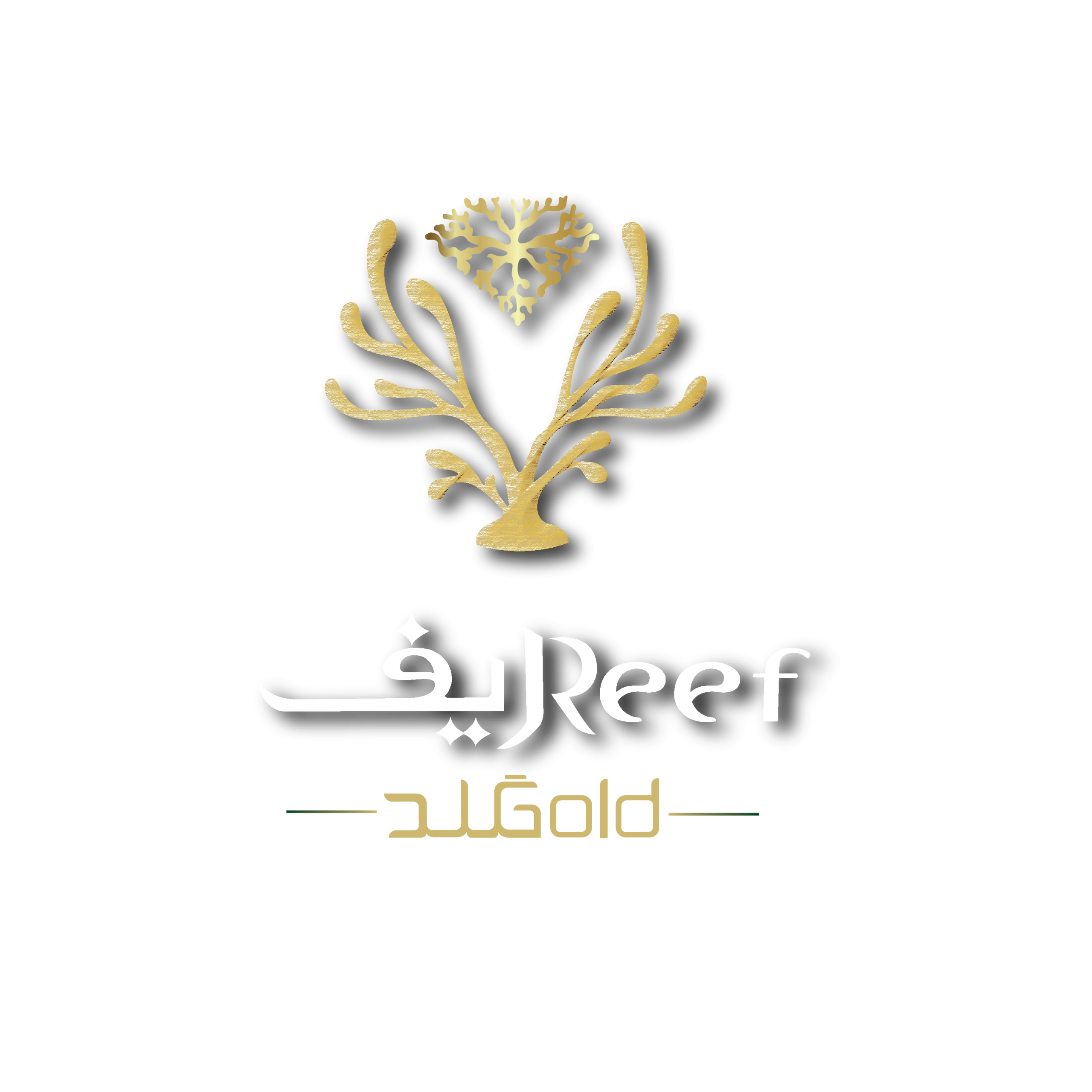 ریف گلد