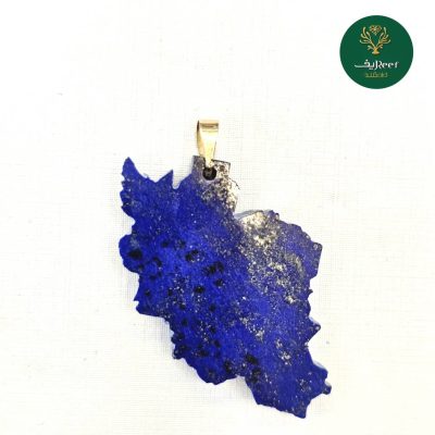 آویز ایران لاجورد