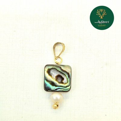 آویز آبالونیا